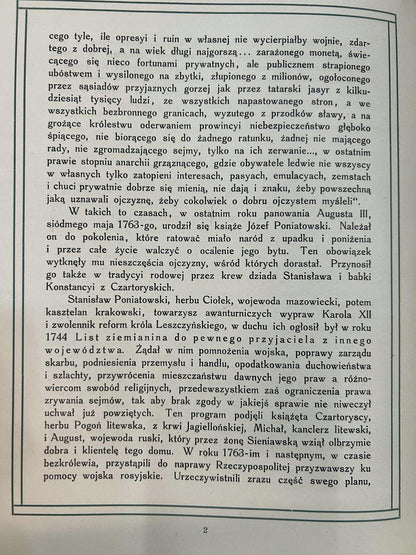 396ad1c1088bc8386e54574b43da9246