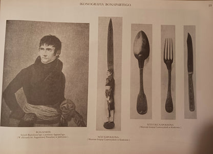 7c6dd779536490a076fb642e0c89405c