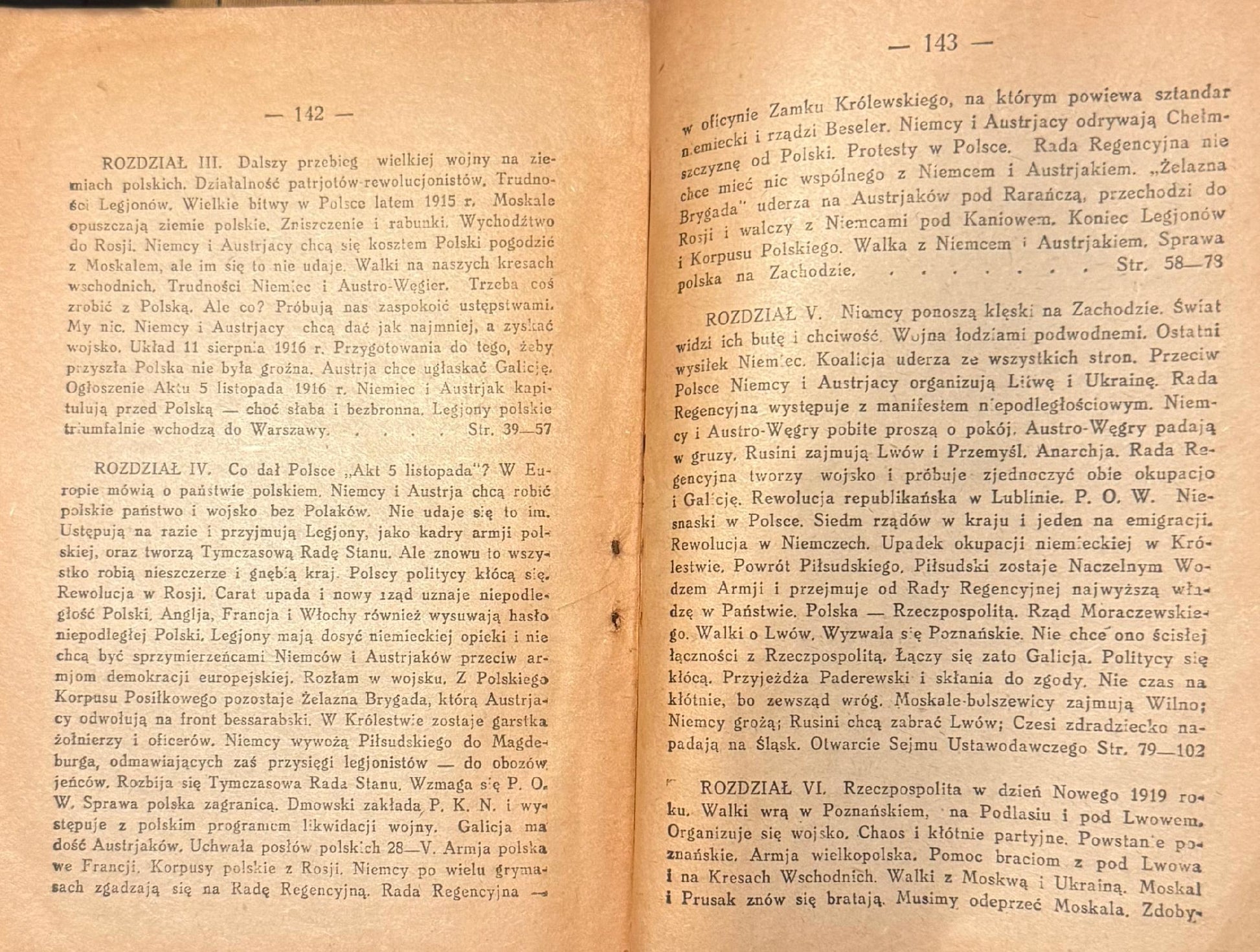 Jak odzyskaliśmy wolną Ojczyznę i jak obroniliśmy ją przed wrogiem [1921]