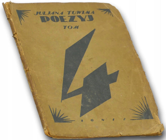 Wierszy tom 4 Juljan Tuwim [1923][I. wyd.]