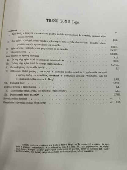 36f0770cf76f62e4e0945bf0f264aea2
