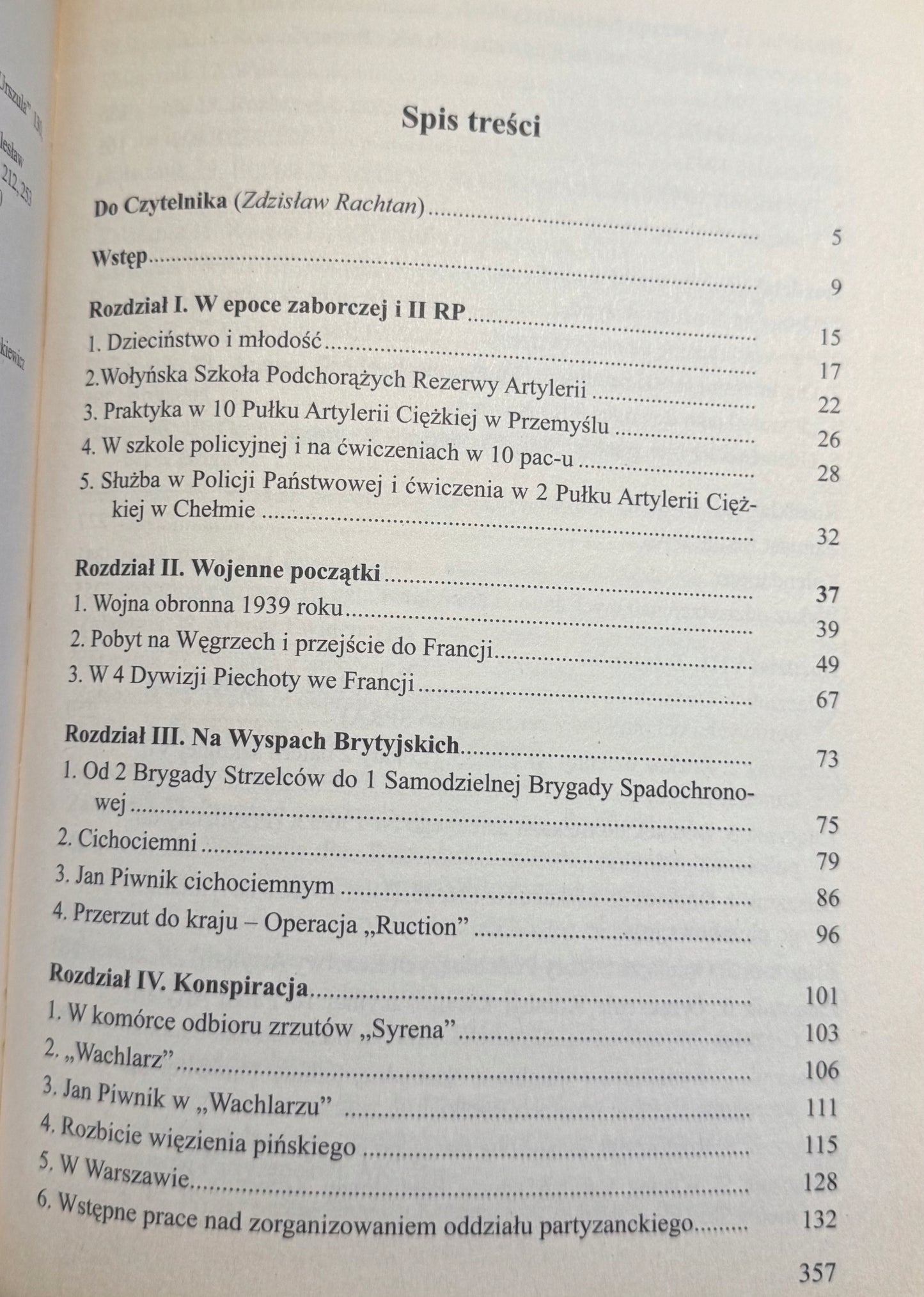 746377f210e7b14b03673e190e21dd5c