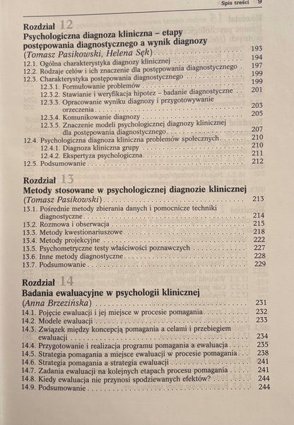8b333c5f4c82d992726d58d716d8ec4f