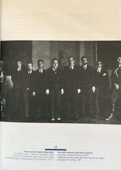 86c0d4356b768329defd962a98c4b93e