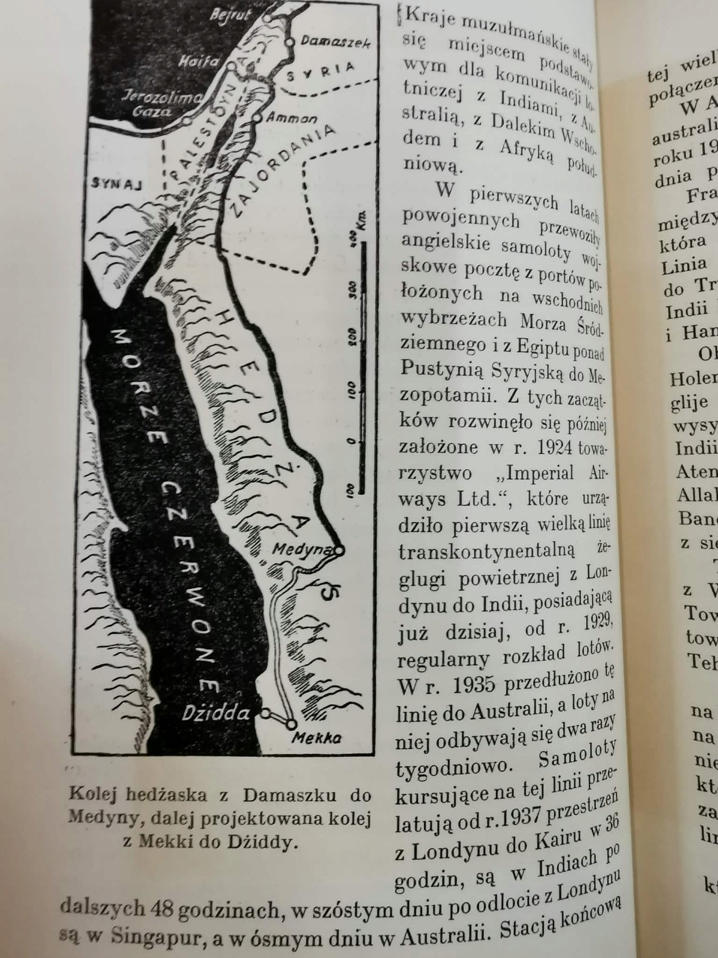 Wszechislam, P. Schmitz
