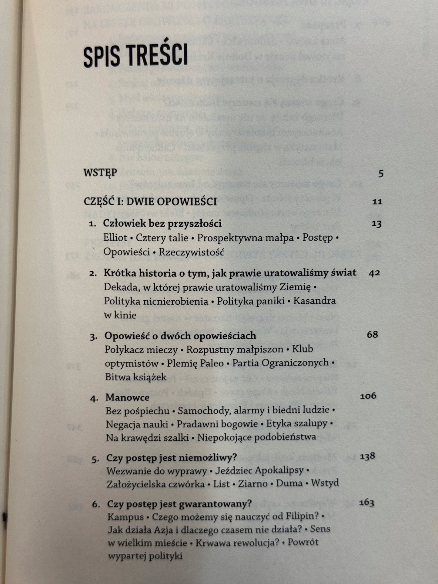 Naprawić przyszłość Marcin Napiórkowski