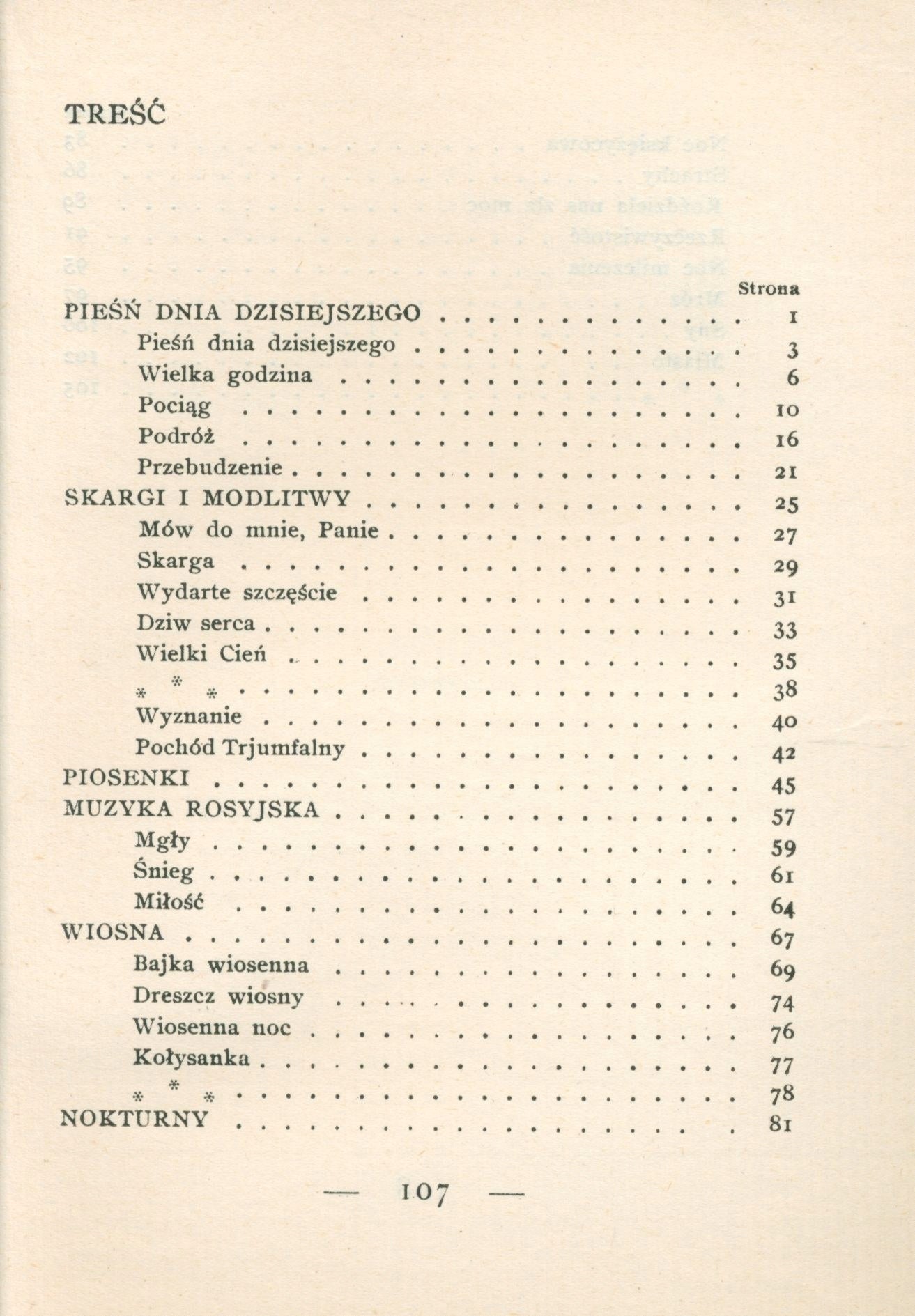 Błyski latarni Marja Morstinówna [1922]