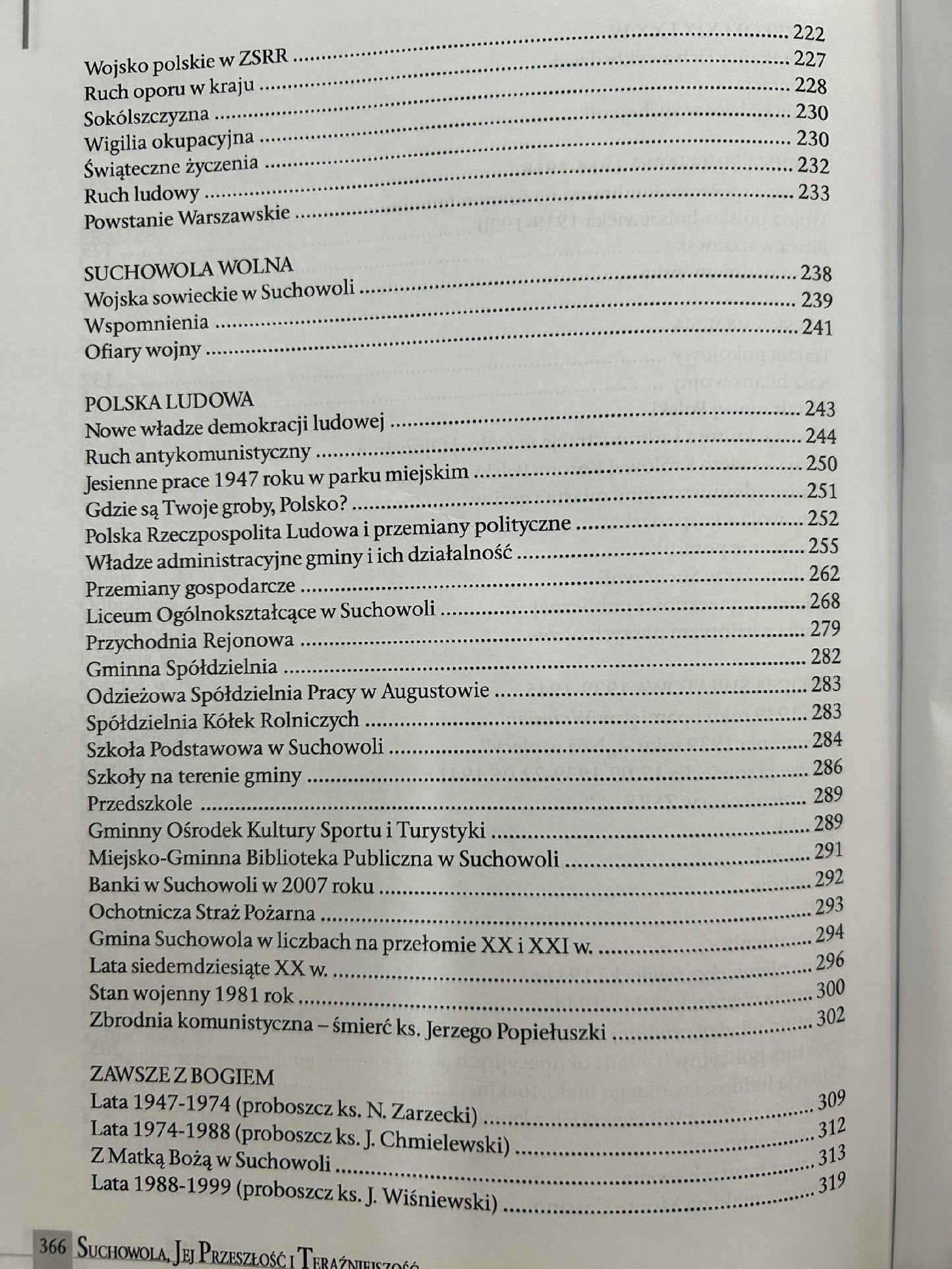 Suchowola. Jej przeszłość i teraźniejszość - Edmund Gabrel