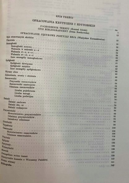 33f2c75f9e727f216e84d747cbfdbf0c