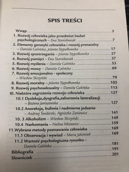a1e12eecec6ae6972ffb460427045c81