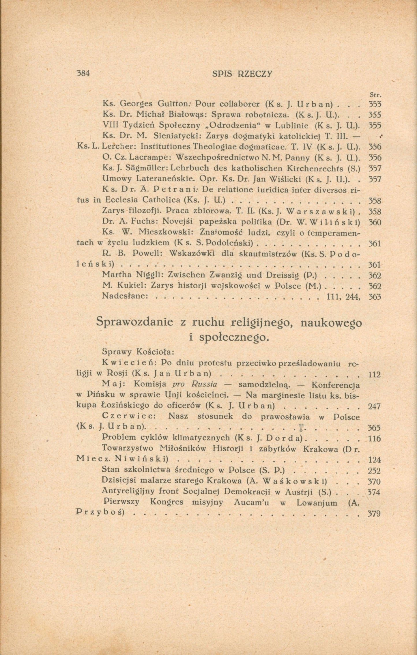 Przegląd Powszechny. Rok XLVII Tomy 185-188 w trzech woluminach [1930]