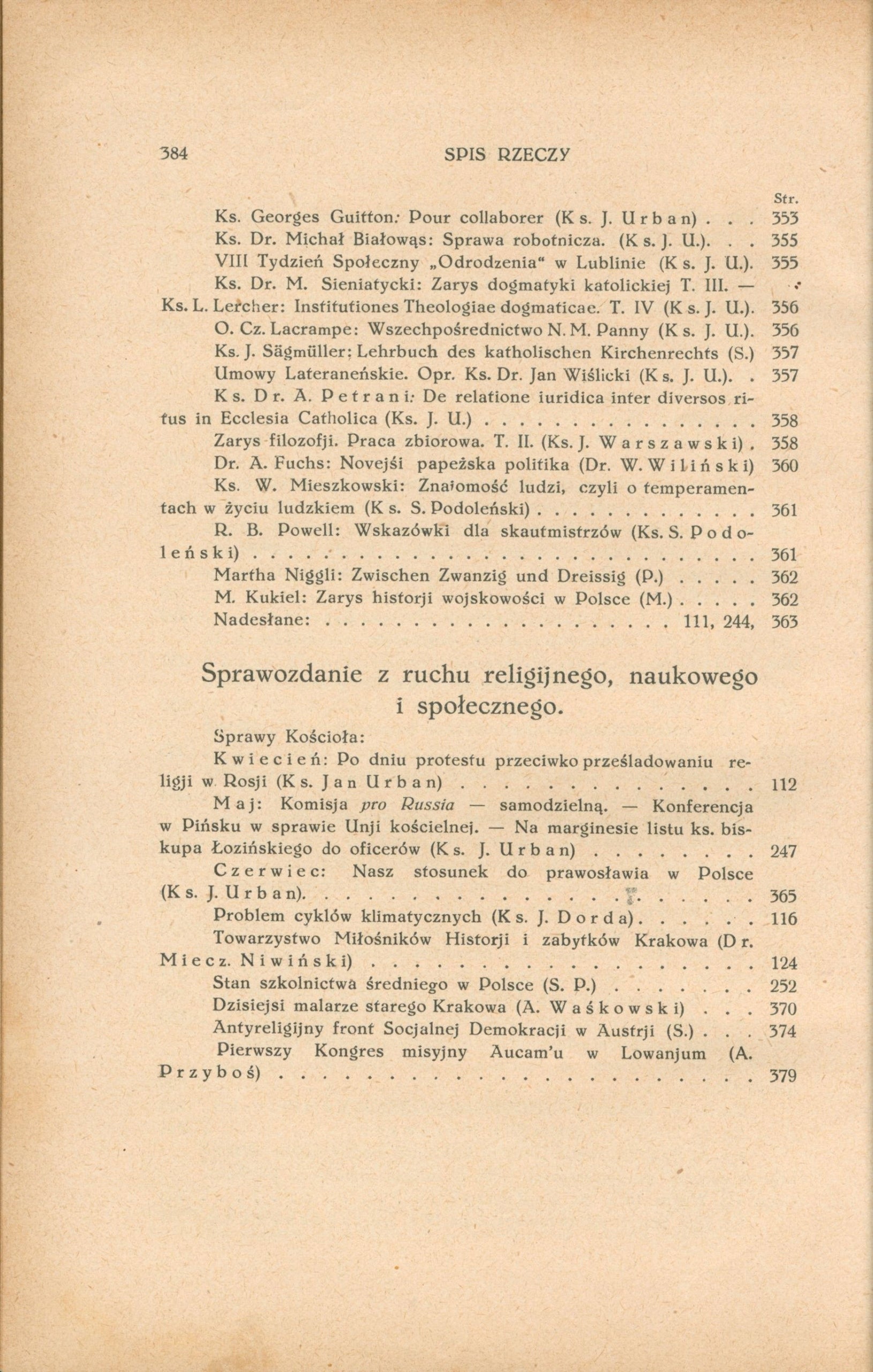 Przegląd Powszechny. Rok XLVII Tomy 185-188 w trzech woluminach [1930]