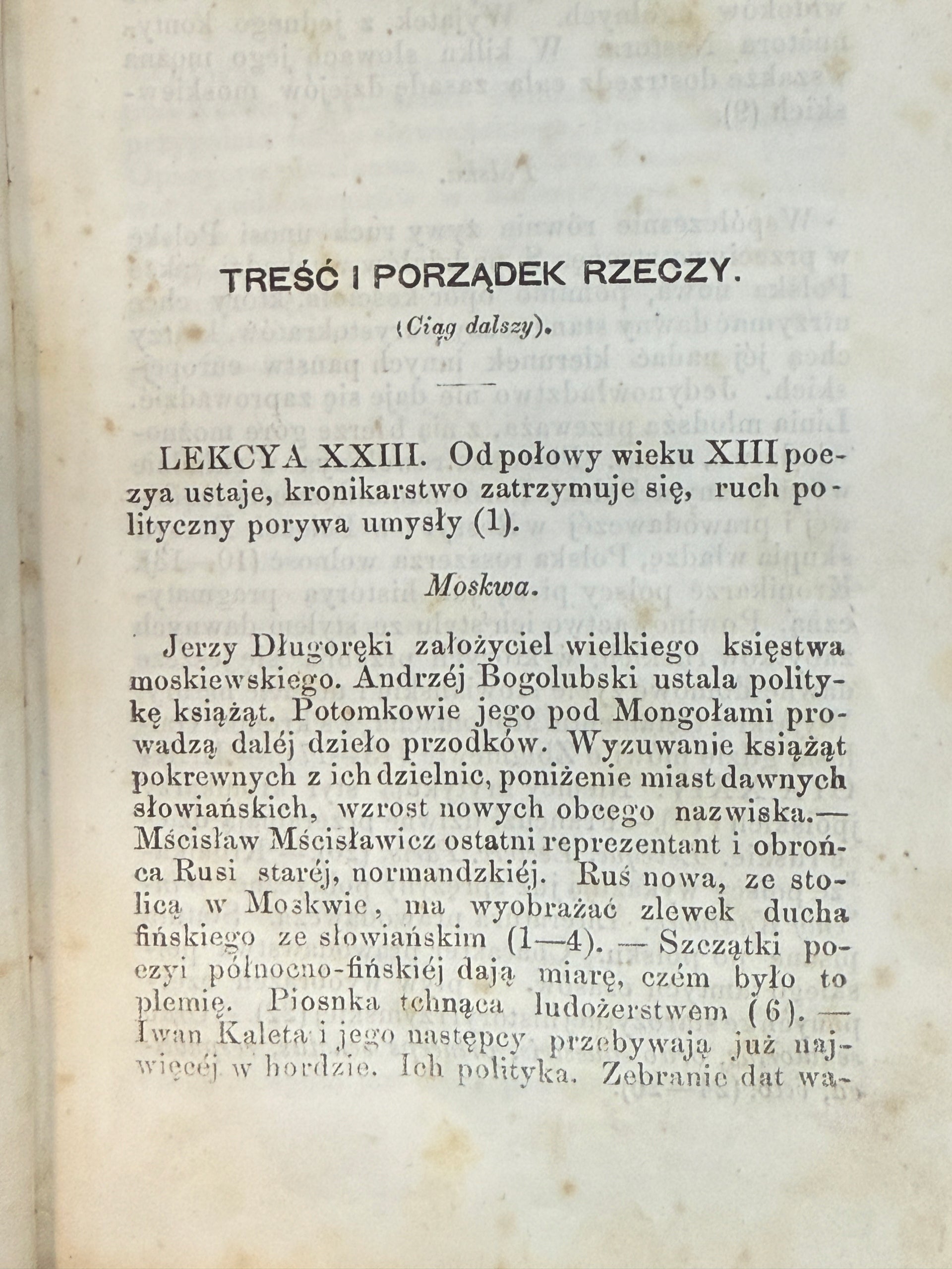Pisma Adama Mickiewicza Rzecz o literaturze słowiańskiej Rok I. [1858 r.]