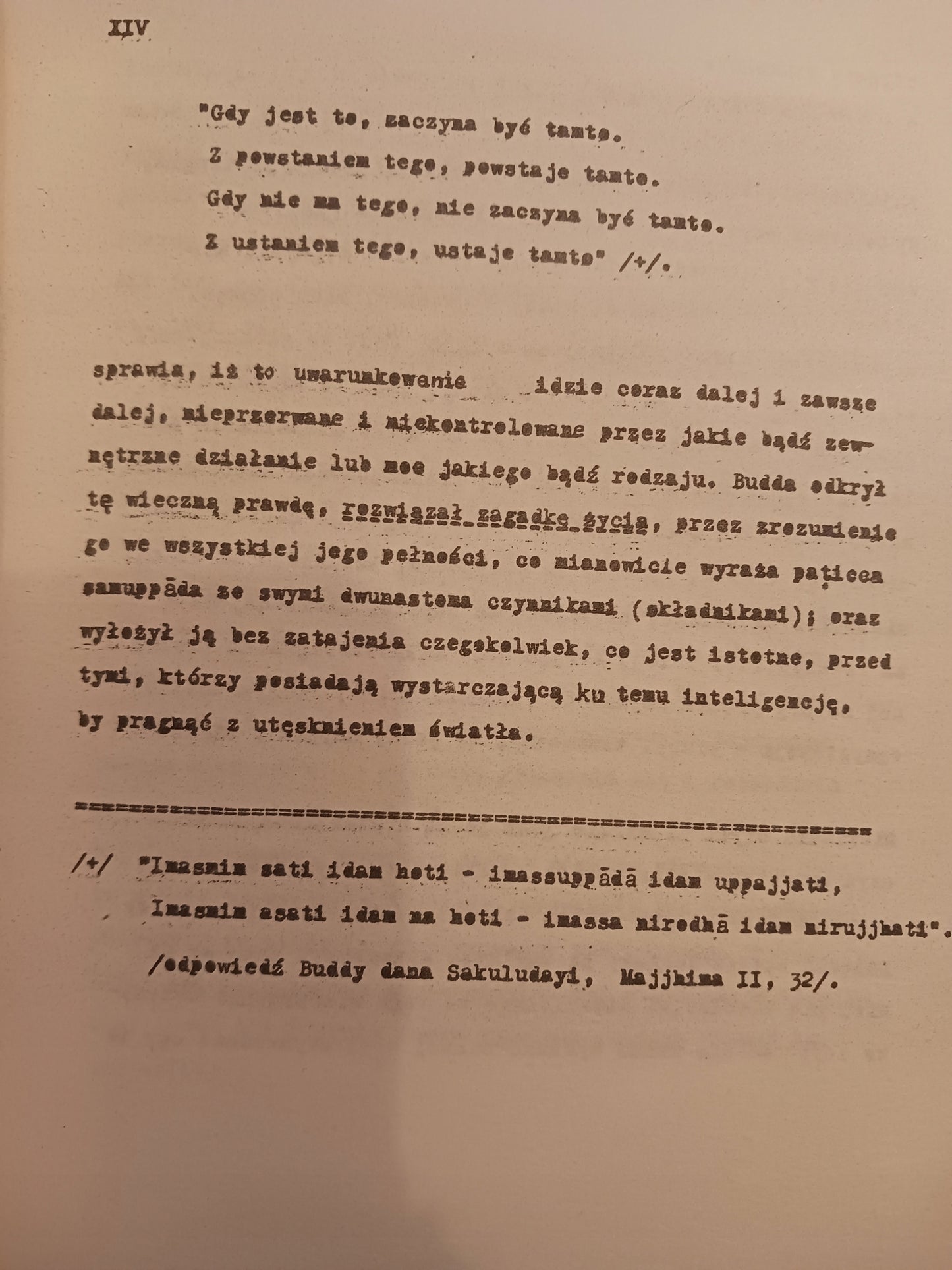 Paticca Samuppada Zależne powstawanie Piyadassi Thera