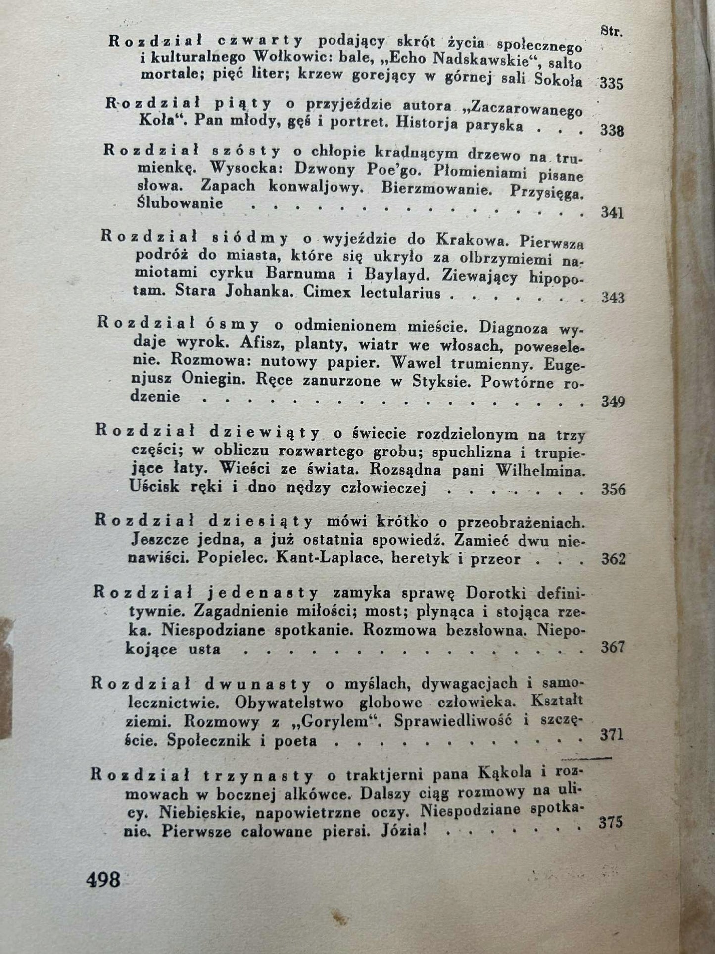 Zmory - Emil Zegadłowicz, il. Zbigniew Pronaszko [1936 r.]