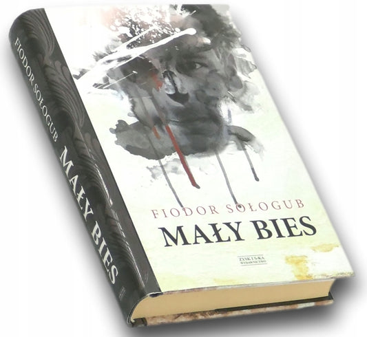 Mały bies, Fiodor Sołogub