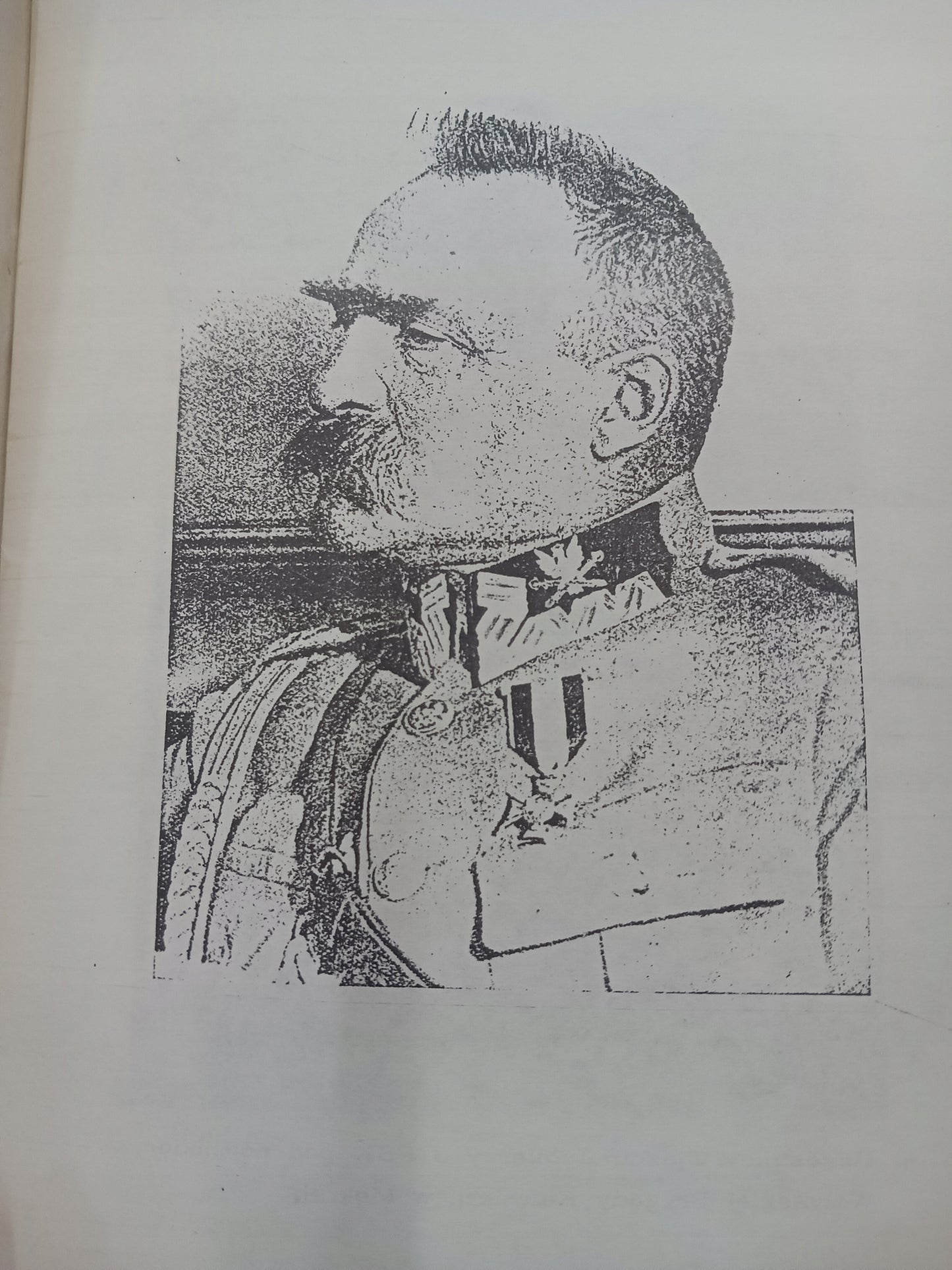 Jednodniówka Koła Żołnierzy 3 P.S.K. Grudzień 1989