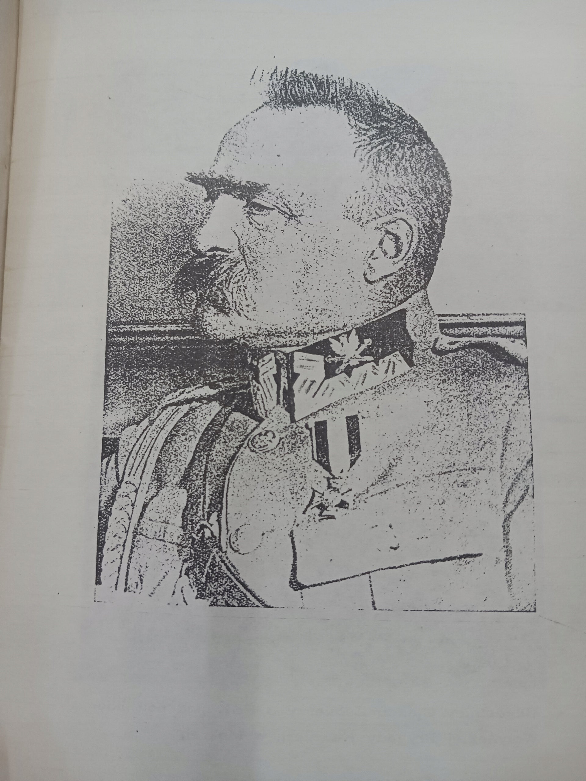 Jednodniówka Koła Żołnierzy 3 P.S.K. Grudzień 1989