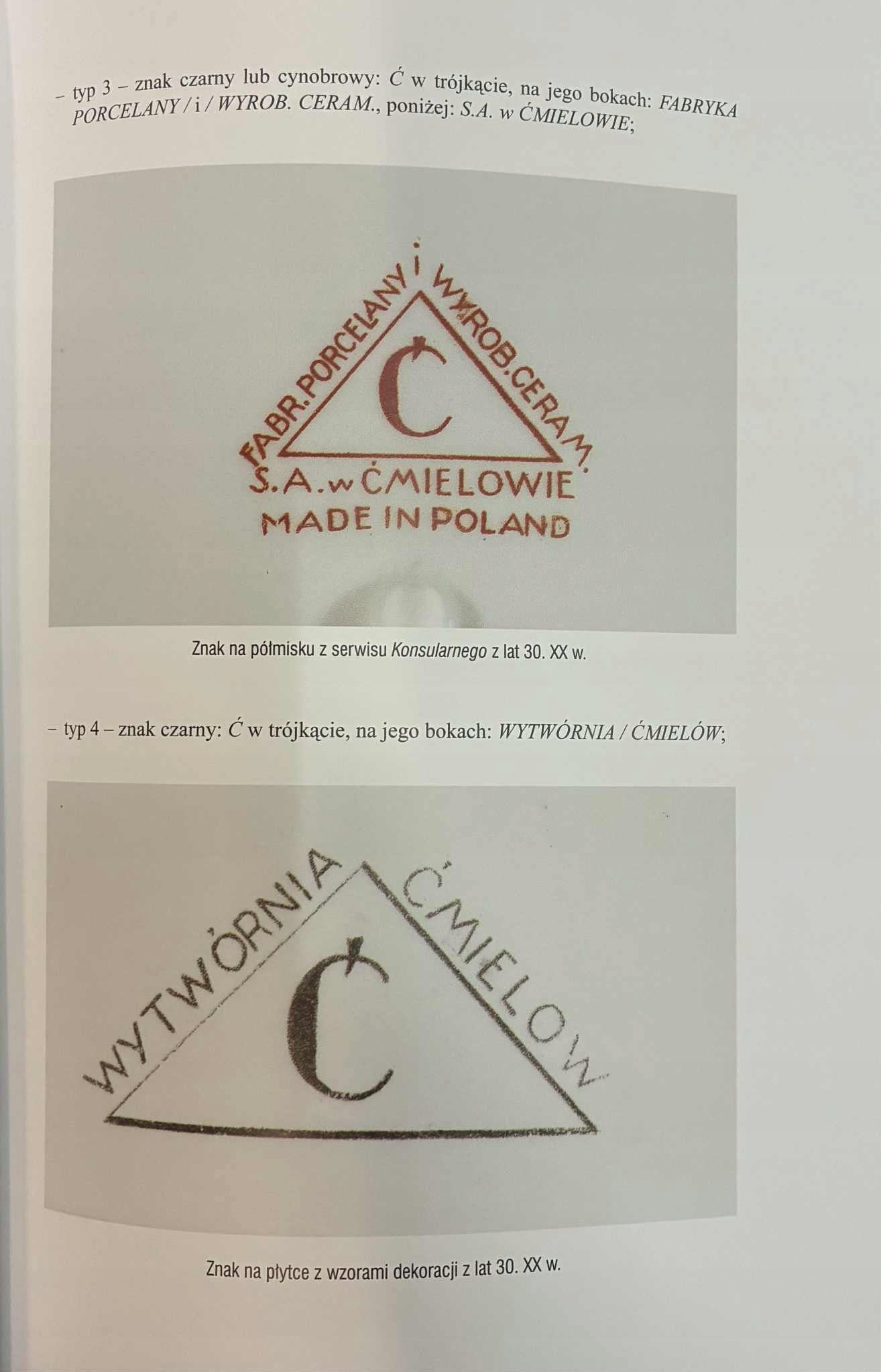 Ceramika Ćmielowska Magdalena Śniegulska-Gomuła [Porcelana]