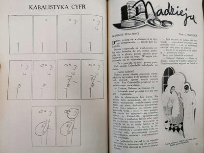 19295bfeee6c783ebd038d5392881538