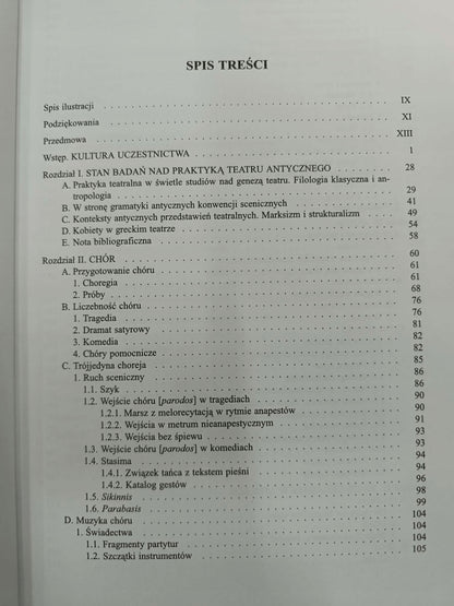 d97f2092a3f776494a4c237ceac099f3