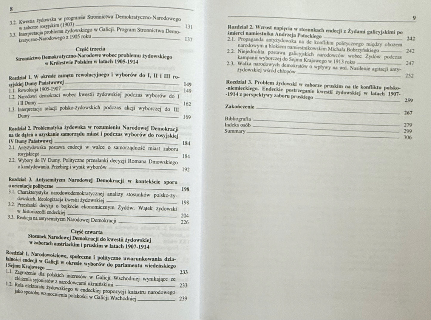 7fadb2695cbb5827db33de6787adfa60