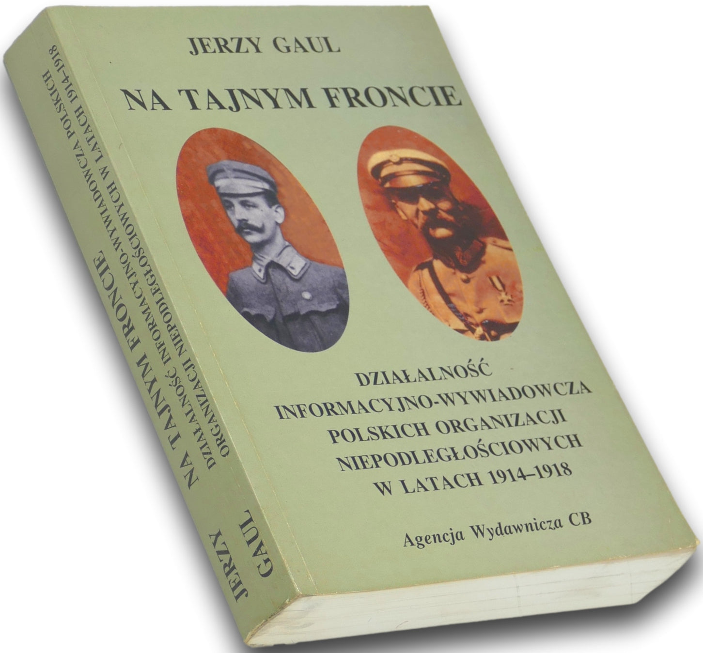 00ca1772fbd50fc980f6c1ef6c37c441