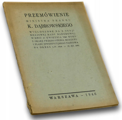 581b6875fe43ab3dbdd31edd014e2b41