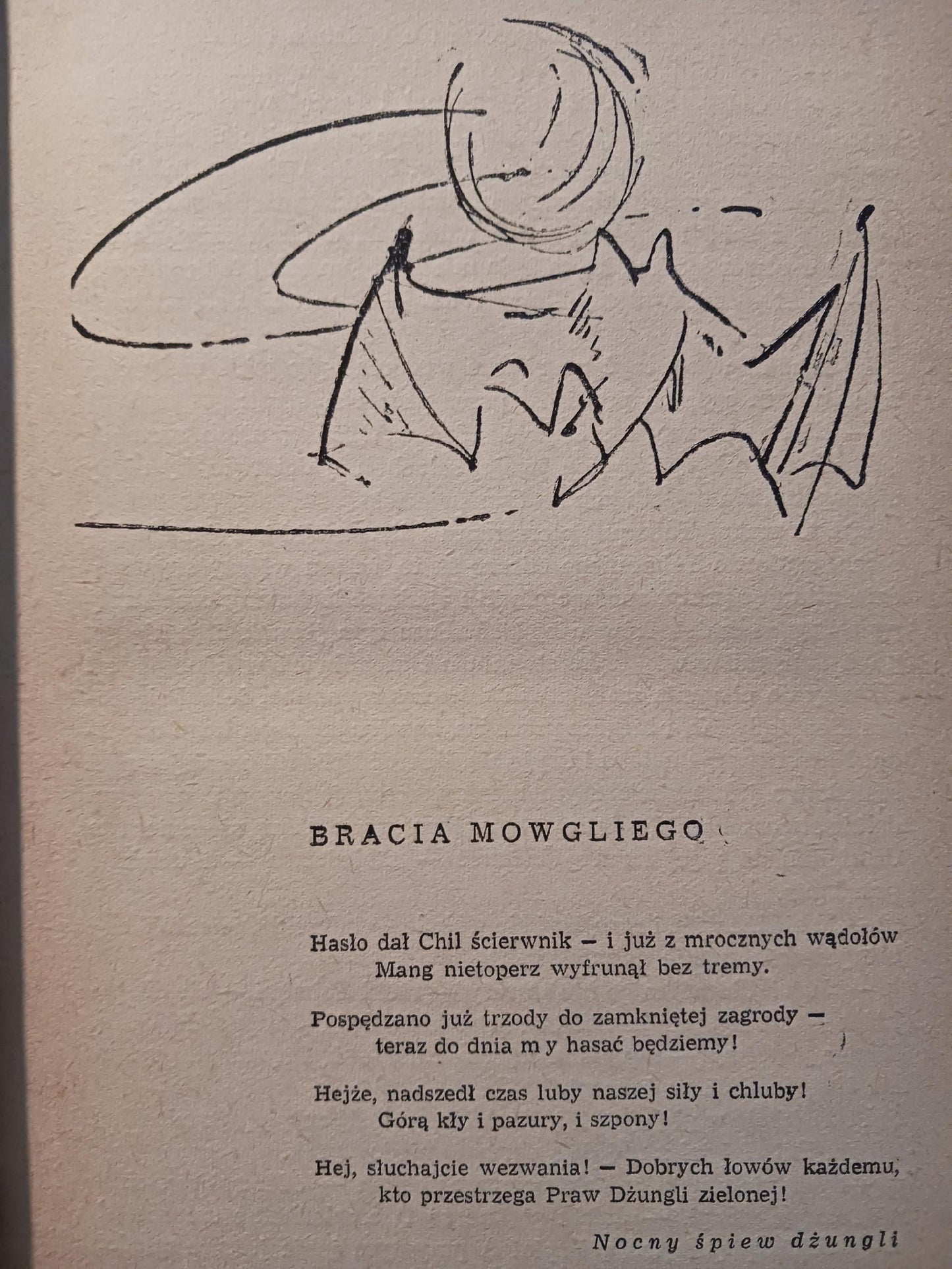 Rudyard Kipling x2 Księga dżungli, Druga księga dżungli, il. K. Latałło