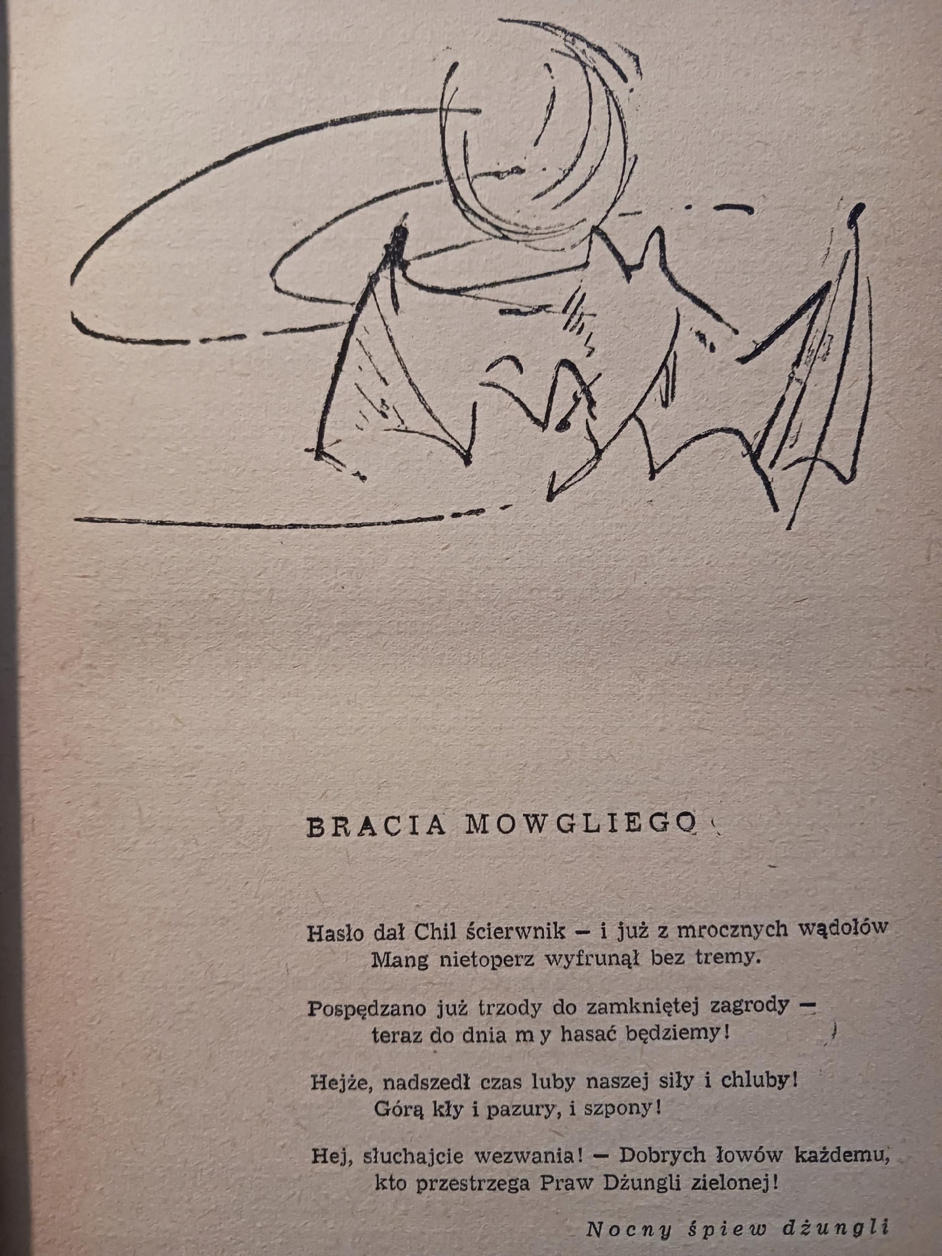 Rudyard Kipling x2 Księga dżungli, Druga księga dżungli, il. K. Latałło