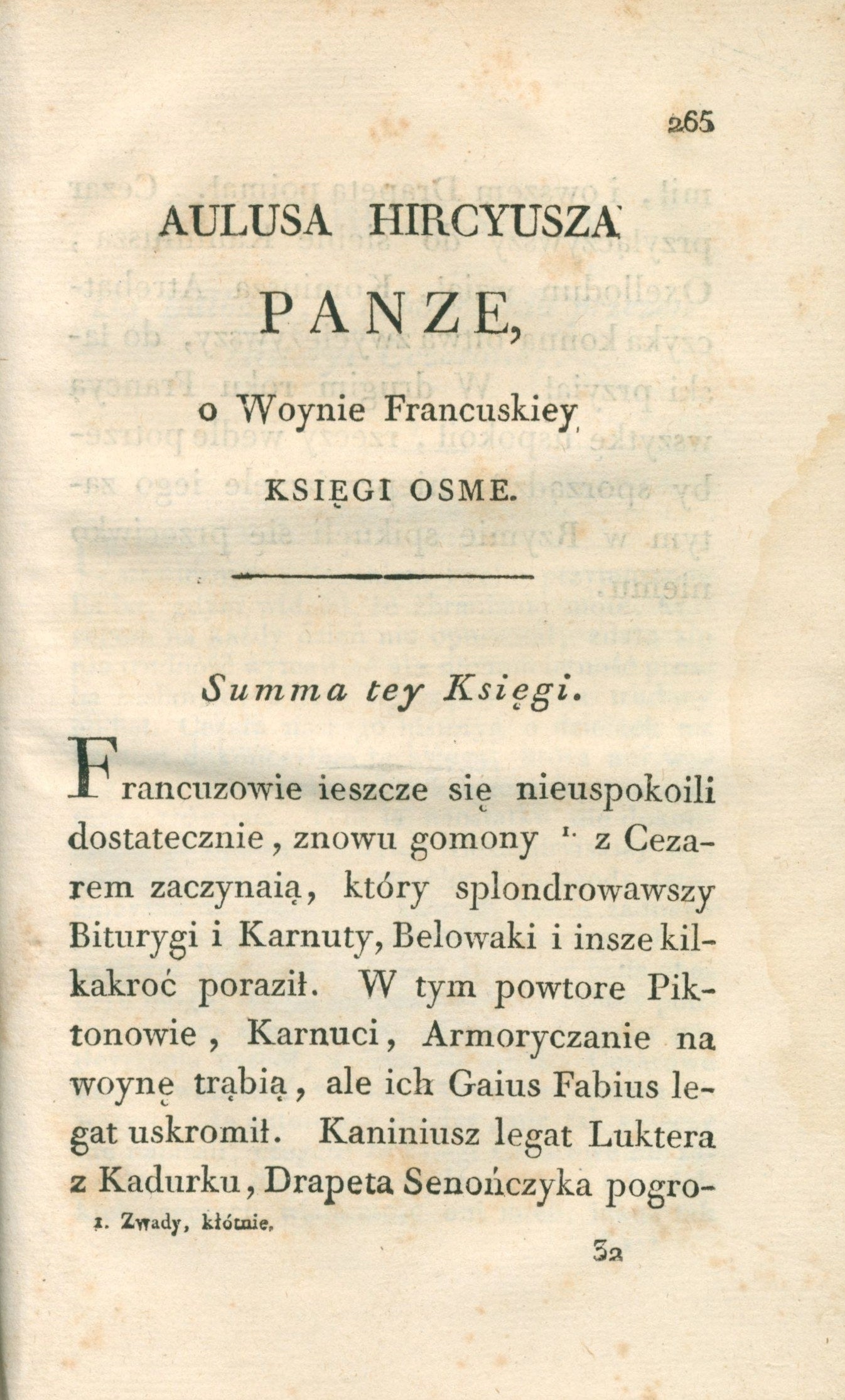 O Woynie Francuskiey, Gajusz Juliusz Cezar
