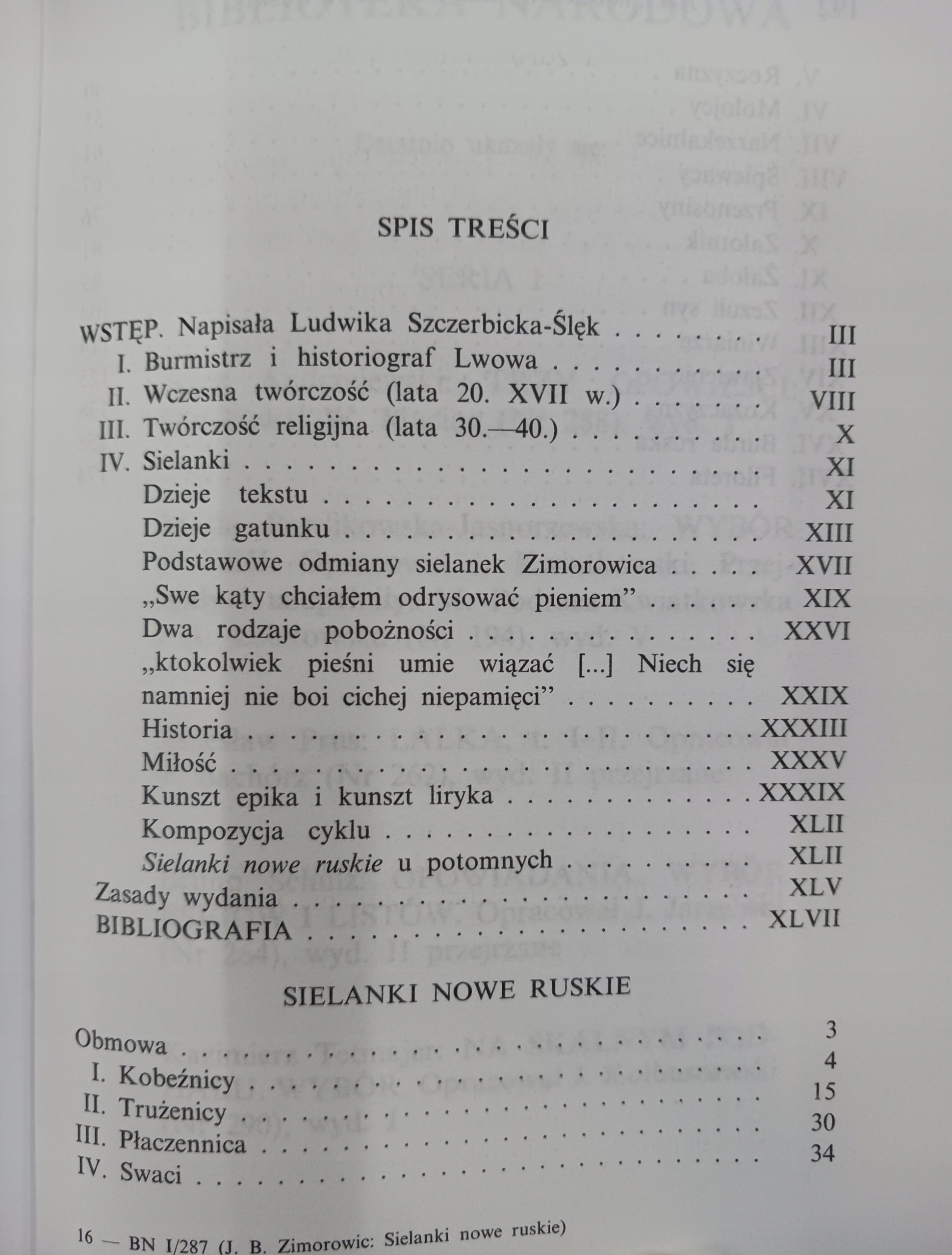 860f715dfa31ccf14823c4cf8afd972d