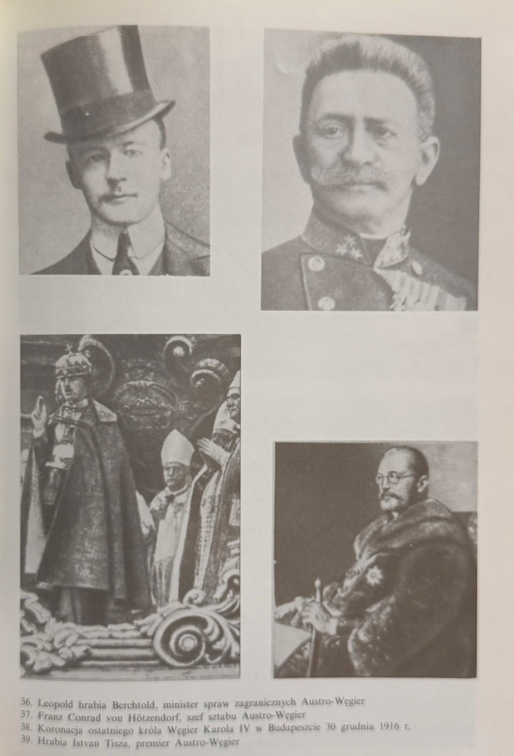 Pierwsza Wojna Światowa 1914-1918 Janusz Pajewski