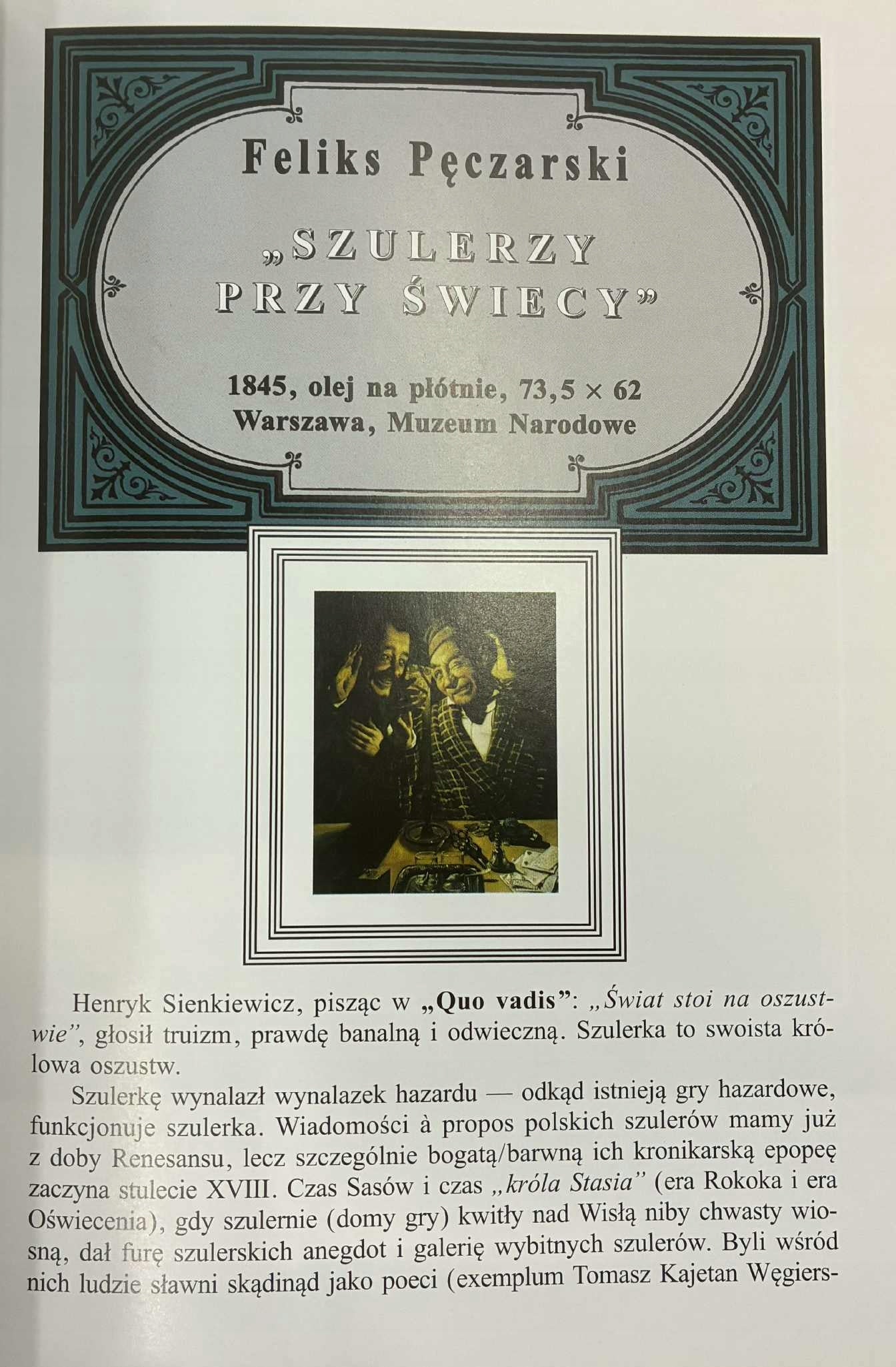 8b18bf5341bcddc203cc60d005b4acaa