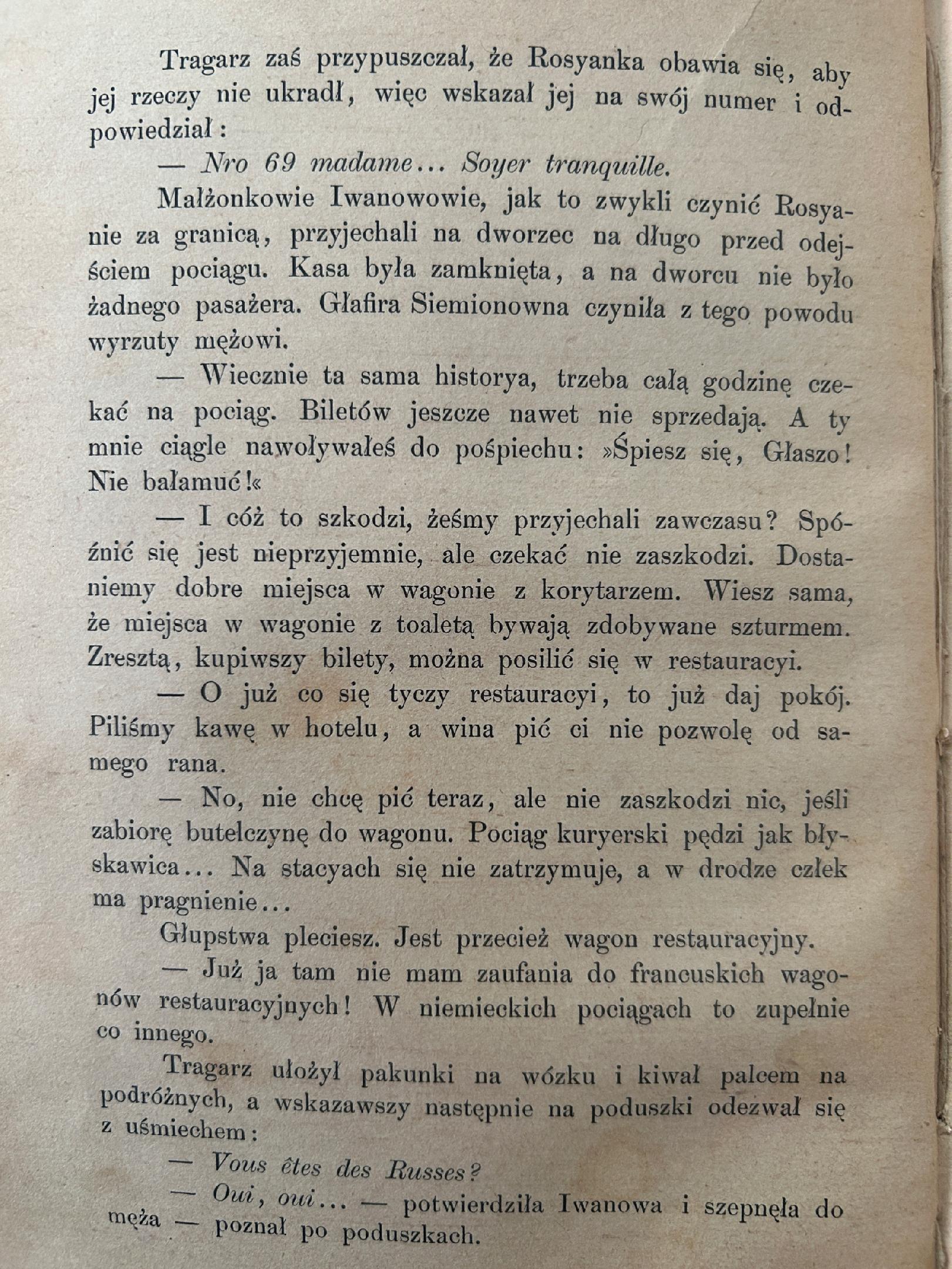 Pod hiszpańskiem niebem - Nikolaj Aleksandrovic Lejkin [1900 r.]