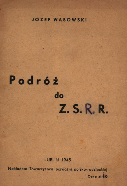 920c4a4abb6b4503c5098d1867b4bd41