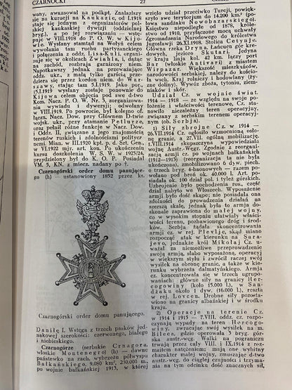 78d653e2b650b26d7d69c14739921980