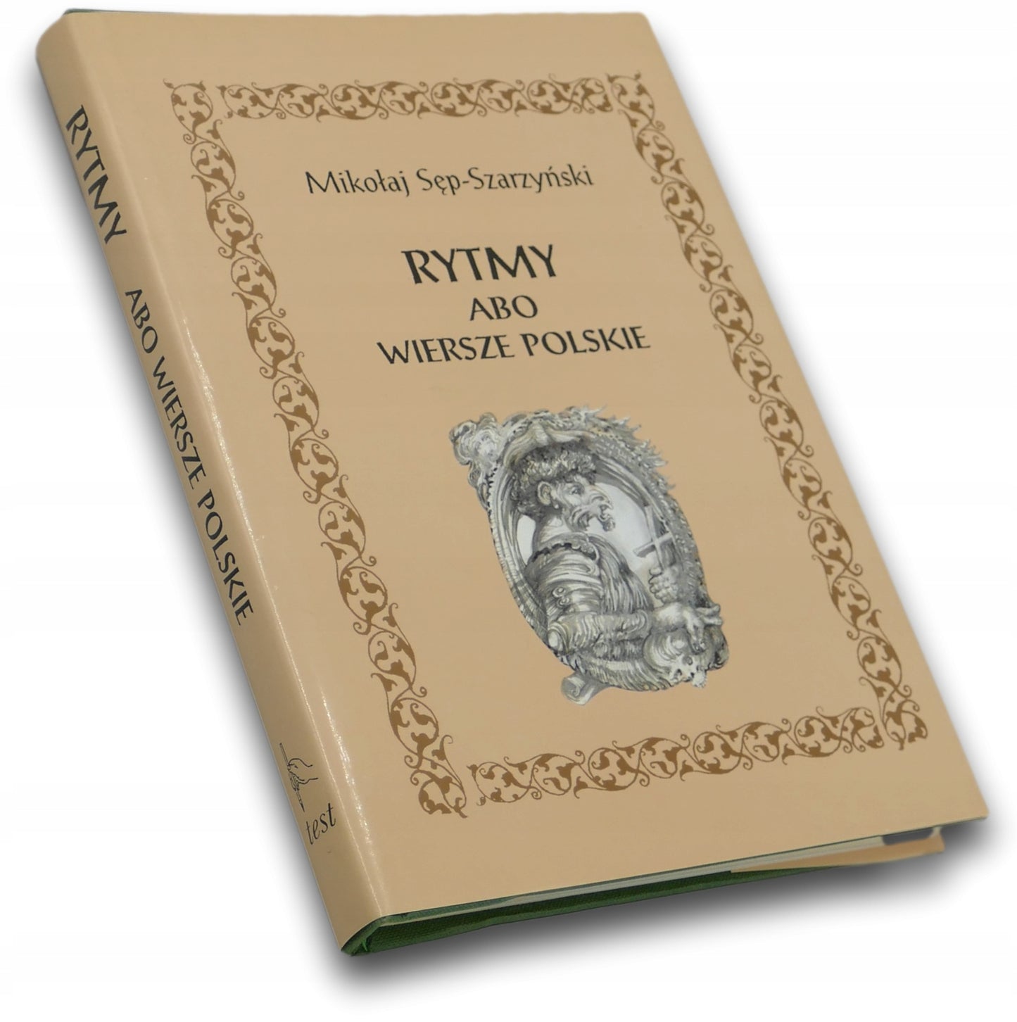 8406c622901819ffe9722f06bcac7dda