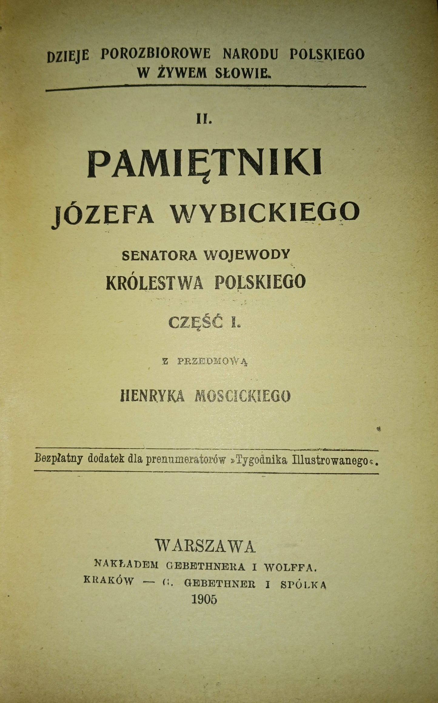 Stan oświecenia w Polsce H. Kołłątaj + [4 książki współoprawne z roku 1905]