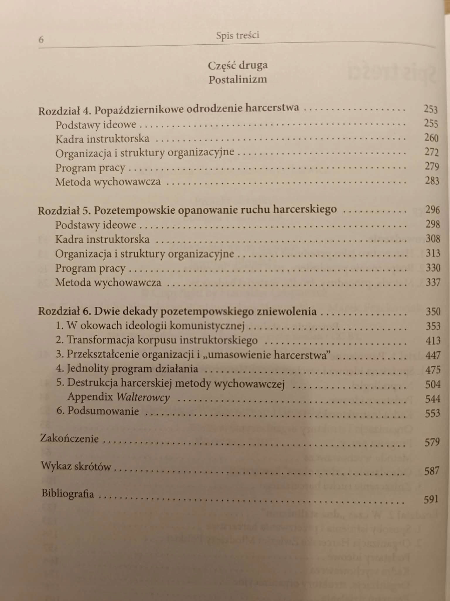 Szczera wola i zniewolenie, Stanisław Czopowicz