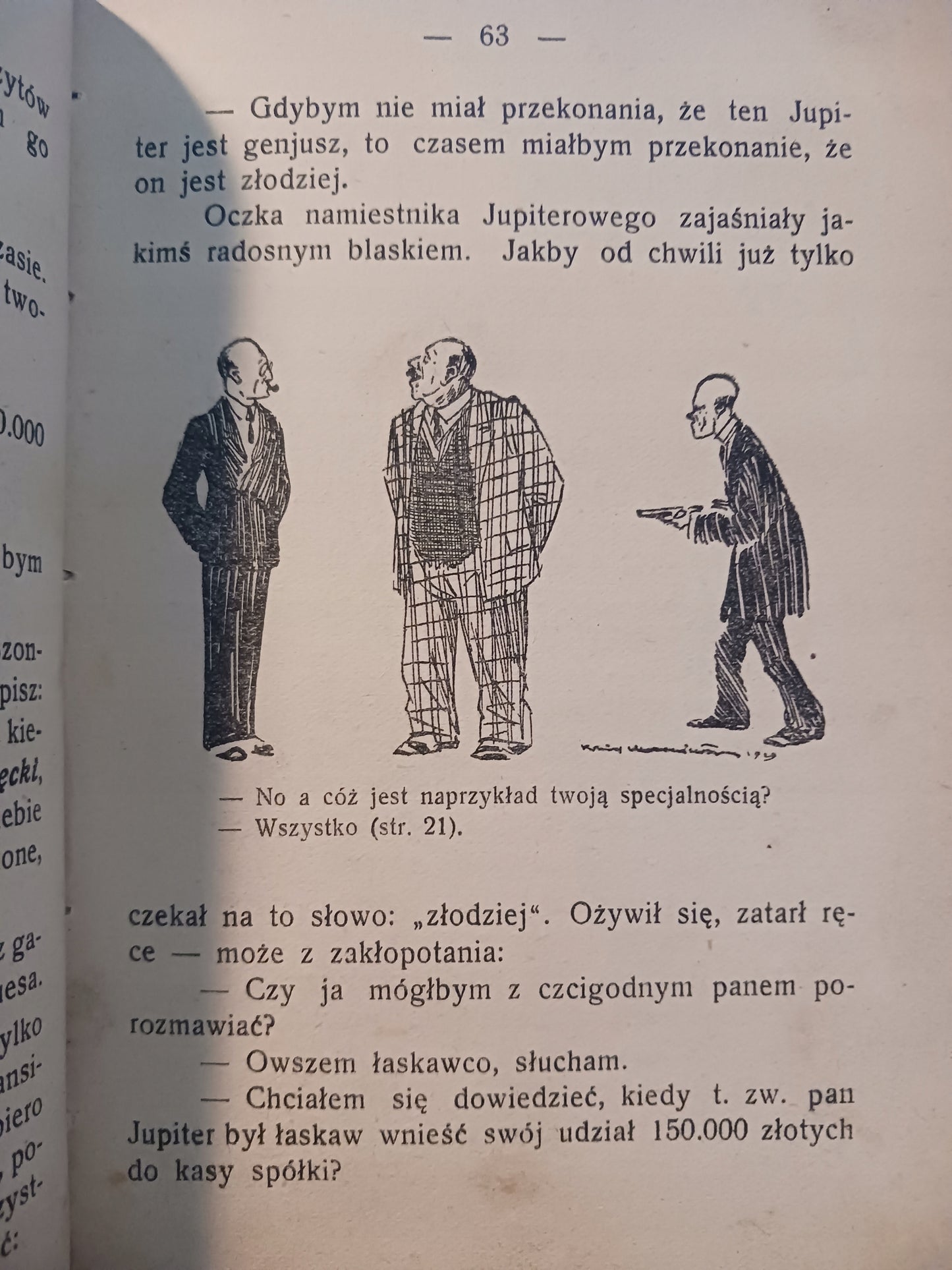 Maman do wzięcia. Humoreska Adam Grzymała-Siedlecki [wydanie z roku 1930]