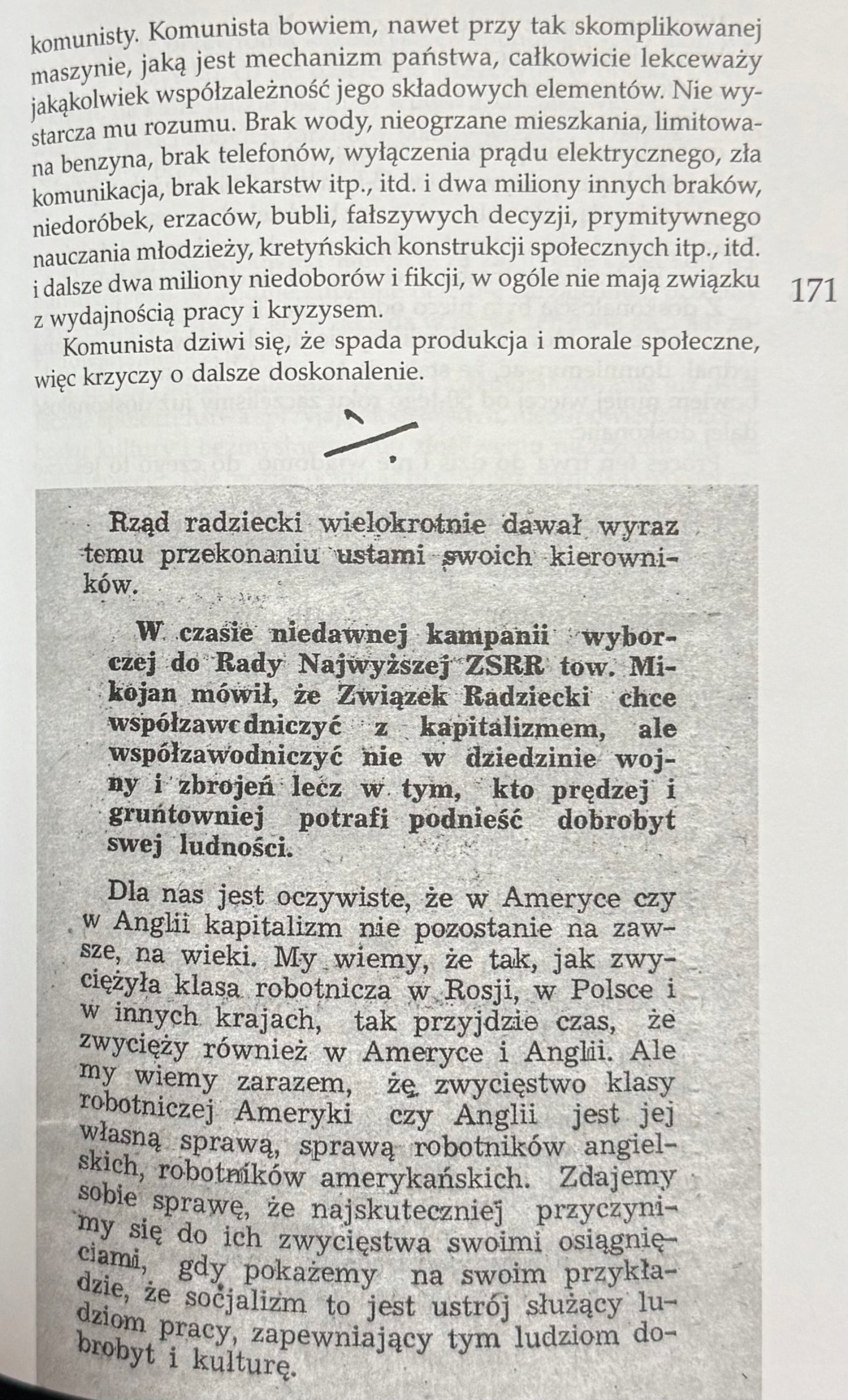 Wspomnienia moich pamiętników Jerzy Dobrowolski