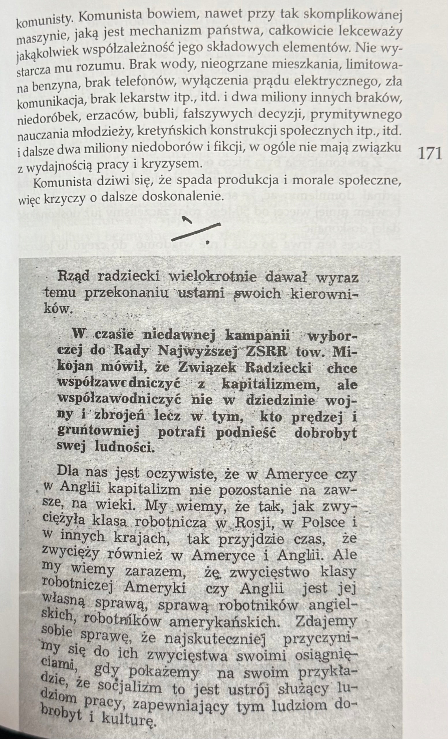Wspomnienia moich pamiętników Jerzy Dobrowolski