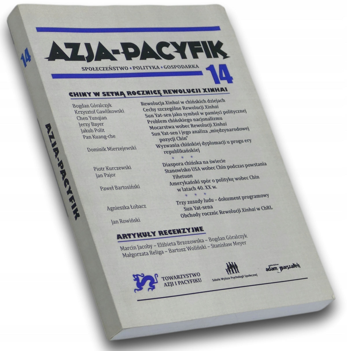 Azja Pacyfik nr 14, 2011, Praca zbiorowa