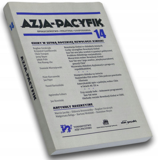 Azja Pacyfik nr 14, 2011, Praca zbiorowa