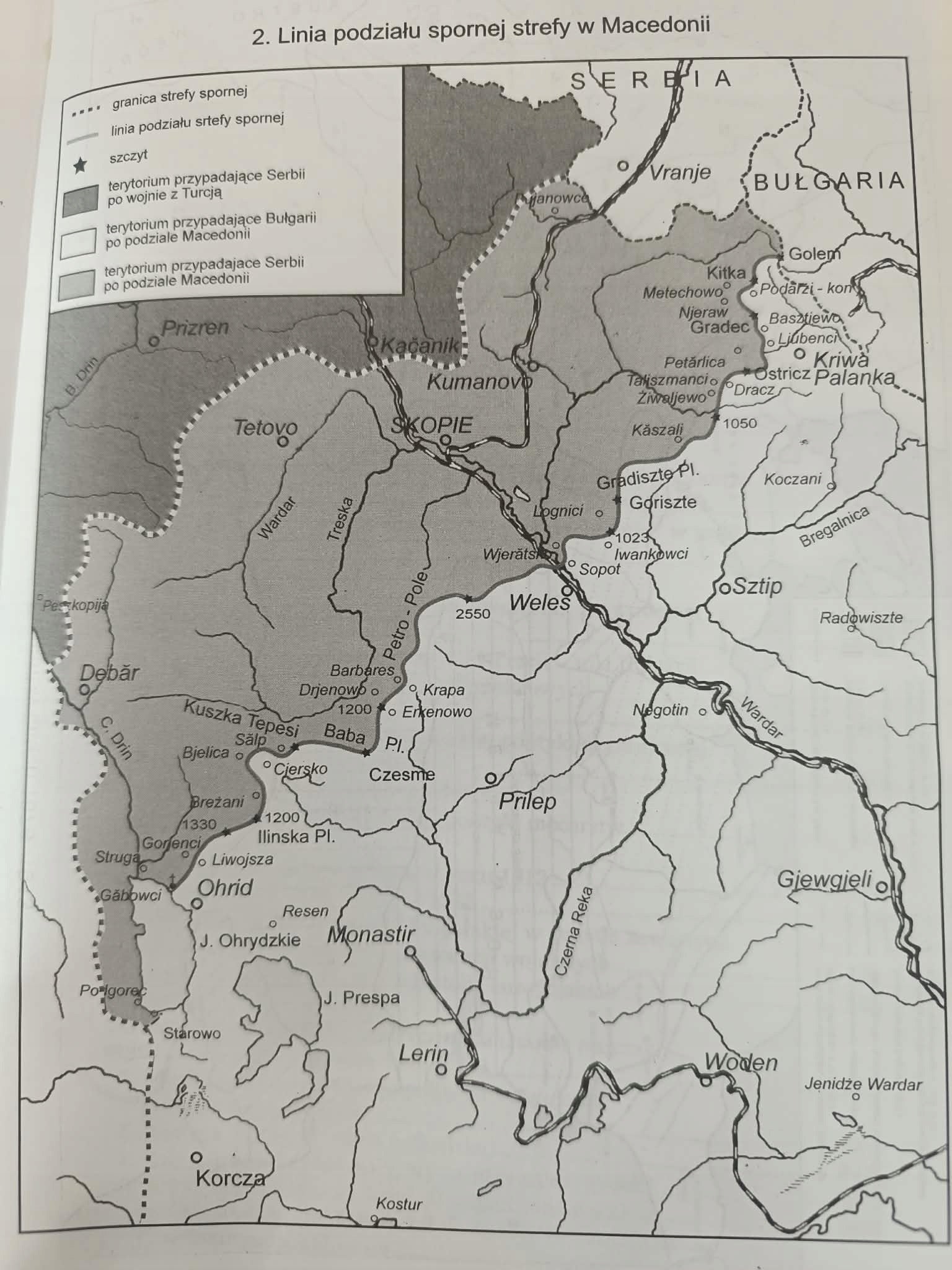 Bułgarski sen o Bizancjum Polityka zagraniczna, Rubacha [liczne fotografie]