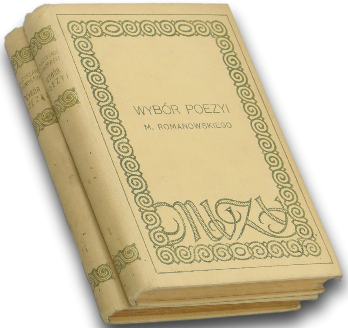 Wybór poezyi M. Romanowskiego T. I-II [wydanie przedwojenne]