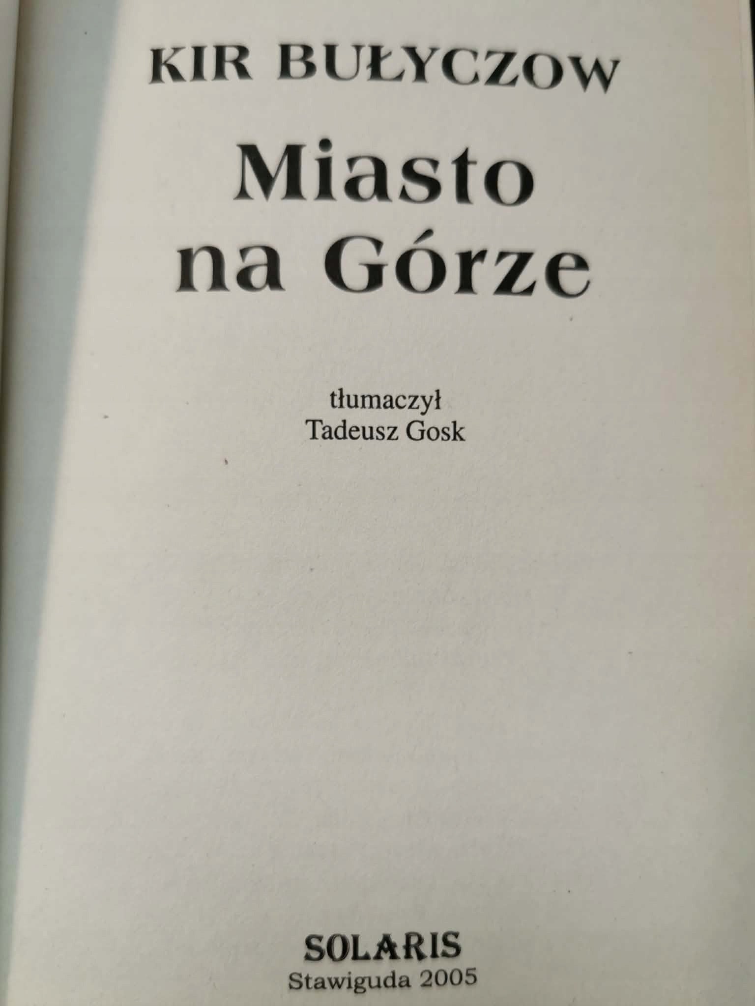 zestaw 7 książek Kir Bułyczow