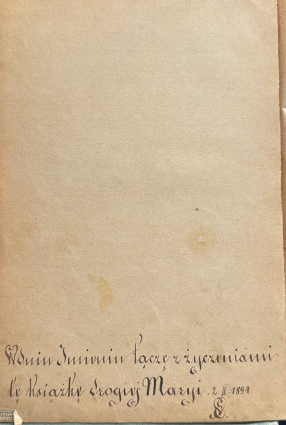 1c6fe7ffced07a44457cdeb4f962629d