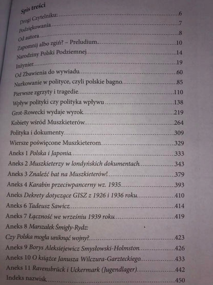 e58ef47b050c3b8533bc48d2669e90d5